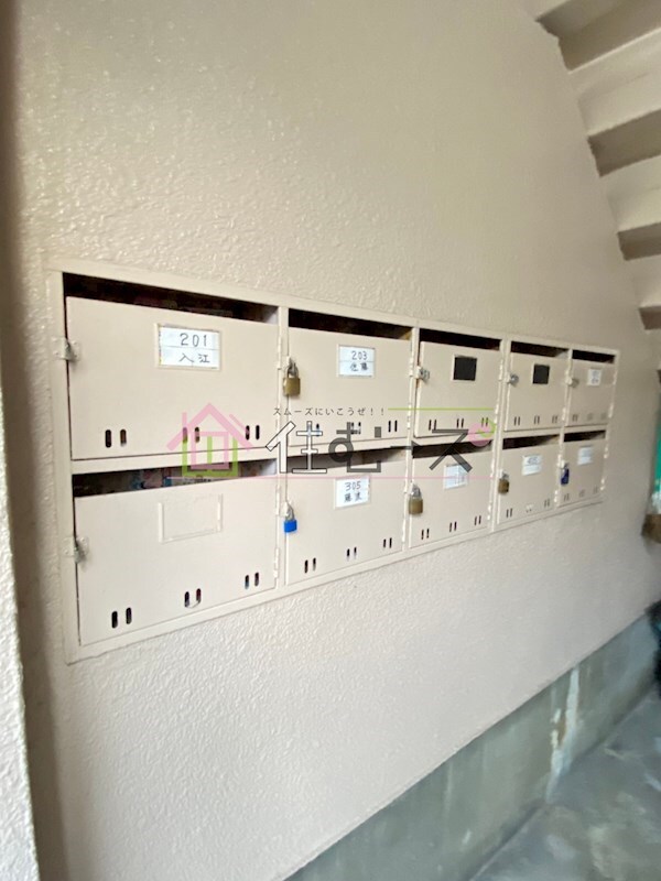 物件内観写真16　