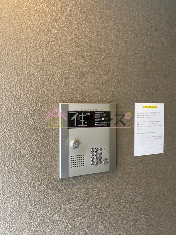 物件内観写真15　