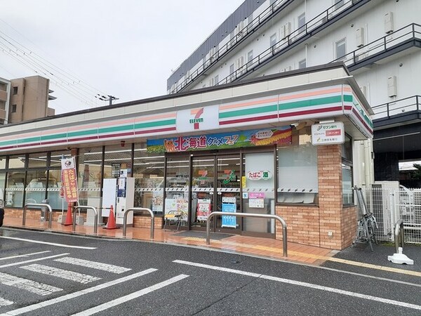その他(セブンイレブン様まで532m)