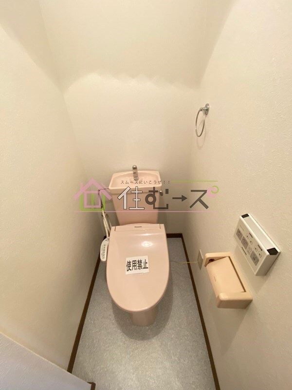 物件内観写真10　