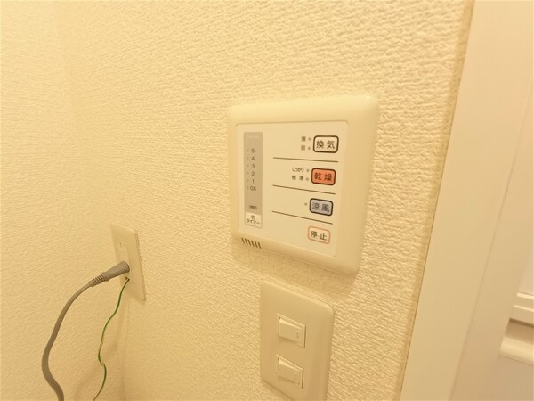 その他(浴室換気乾燥機付き)