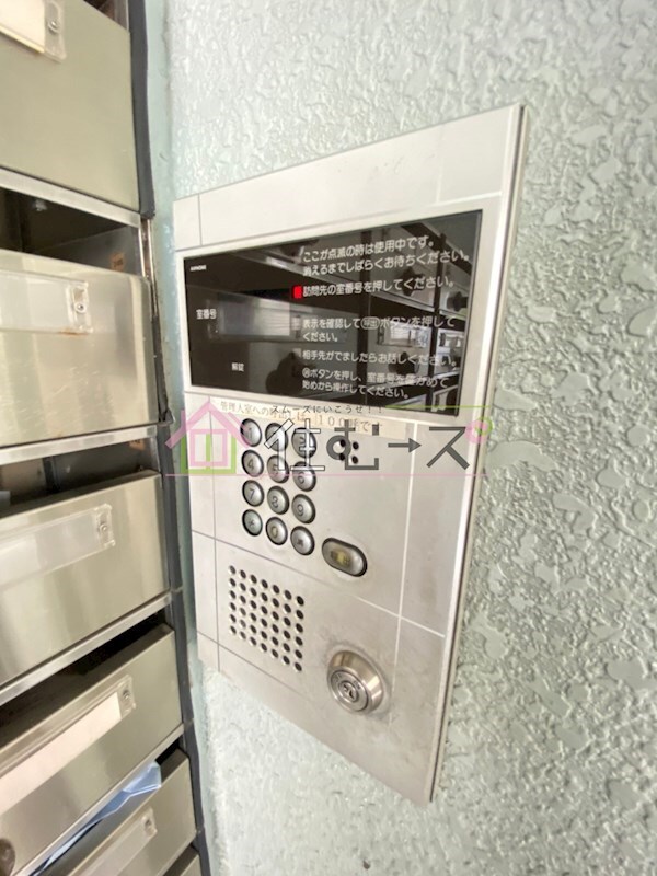 物件内観写真15　