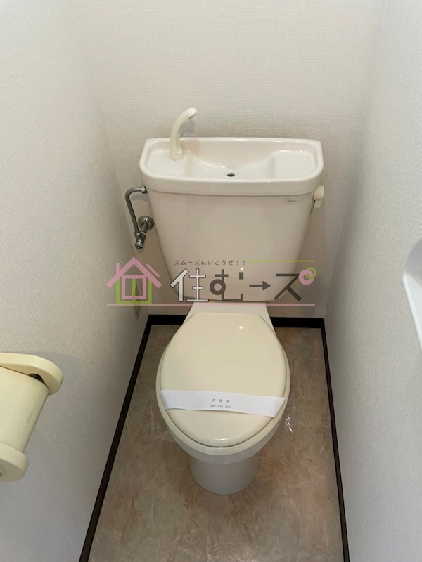 物件内観写真13　