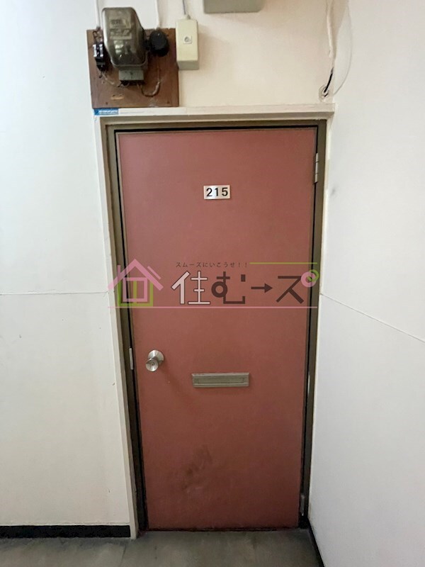 物件内観写真12　