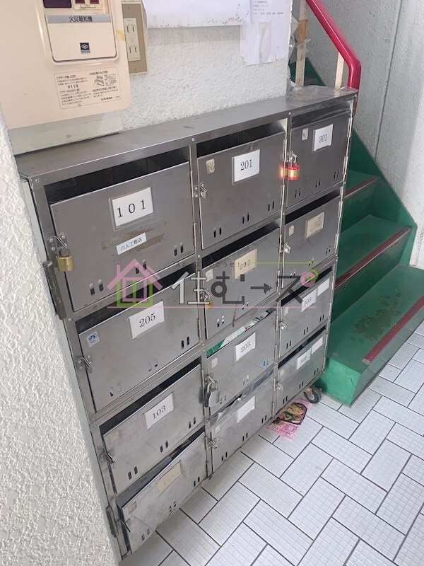 その他共有部分
