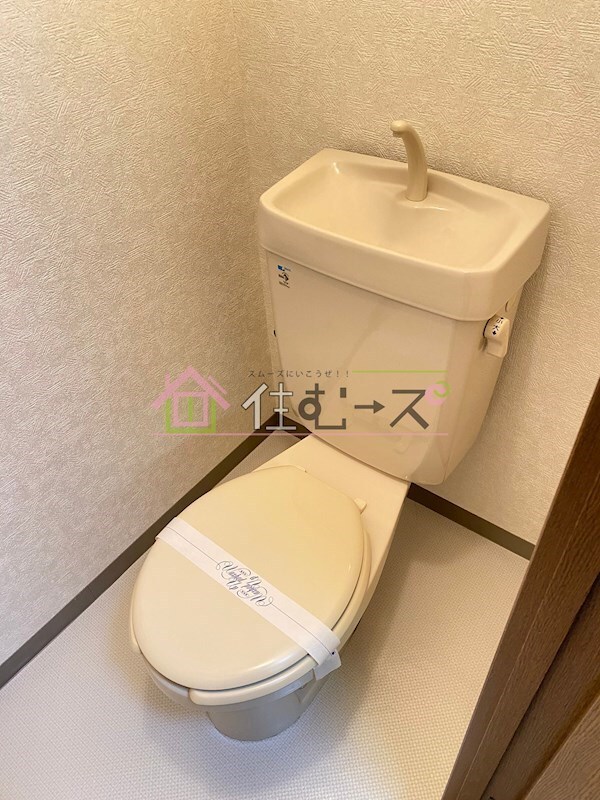 物件内観写真10　