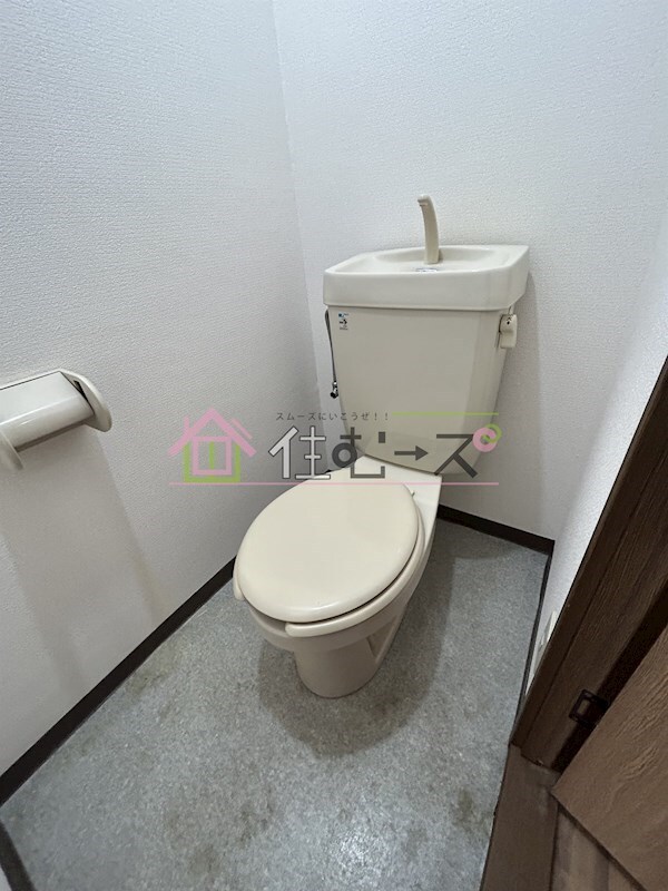 物件内観写真10　