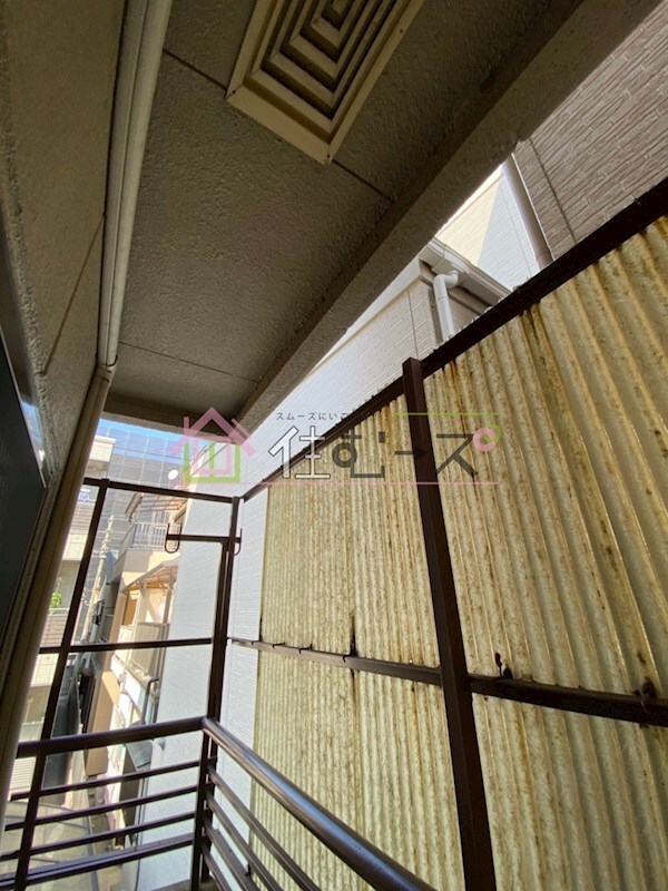 物件内観写真14　