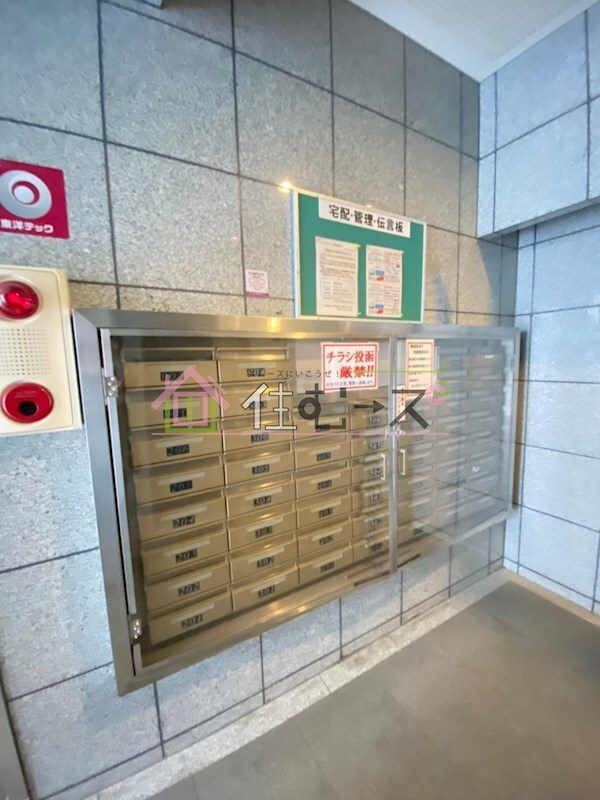 物件内観写真19　