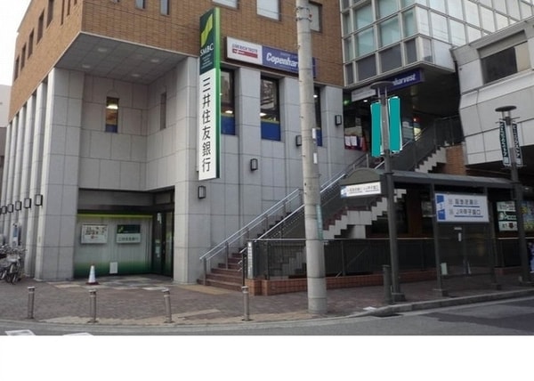 その他(三井住友銀行甲東支店様まで350m)