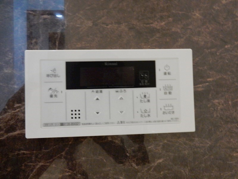 物件内観写真16　(循環式追い焚き機能付)