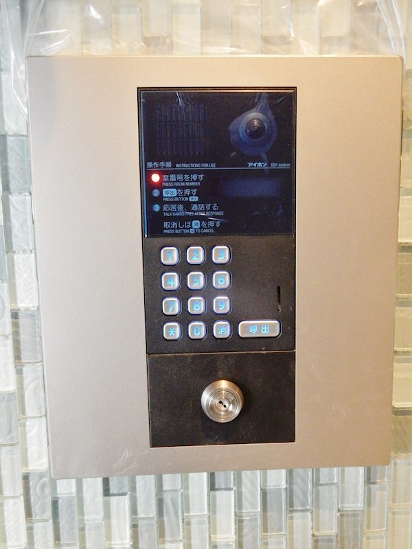 物件内観写真20　(オートロック)