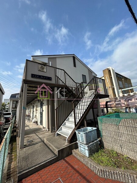 コスモハイツA棟外観写真