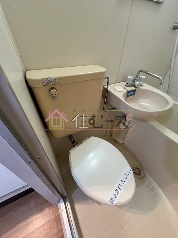 物件内観写真13　