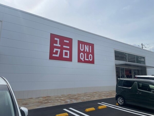 その他(ユニクロ豊中服部天神店まで750m)