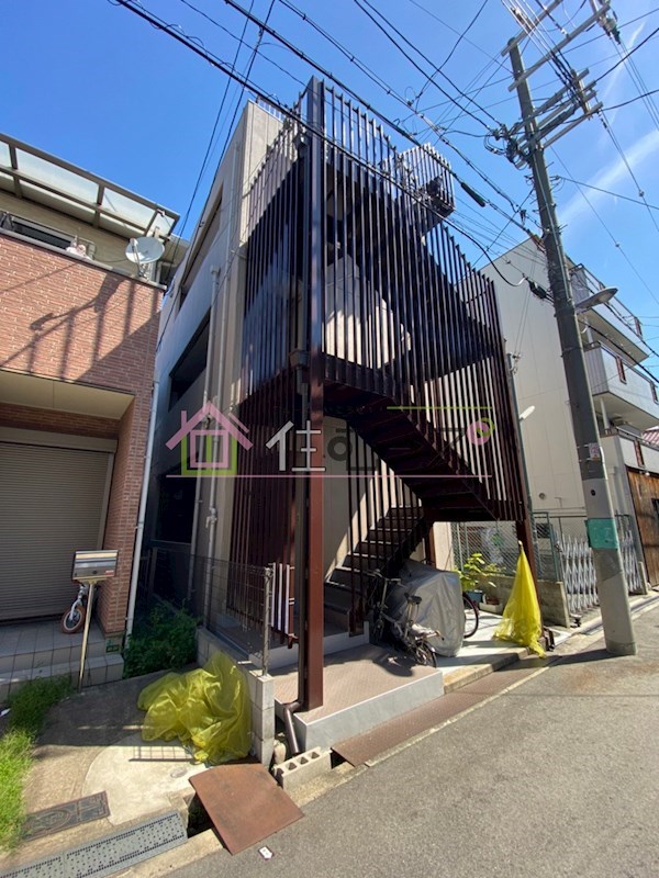 三幸マンション