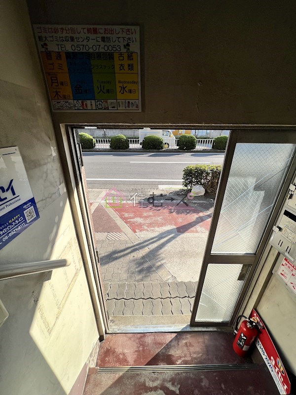 内観写真