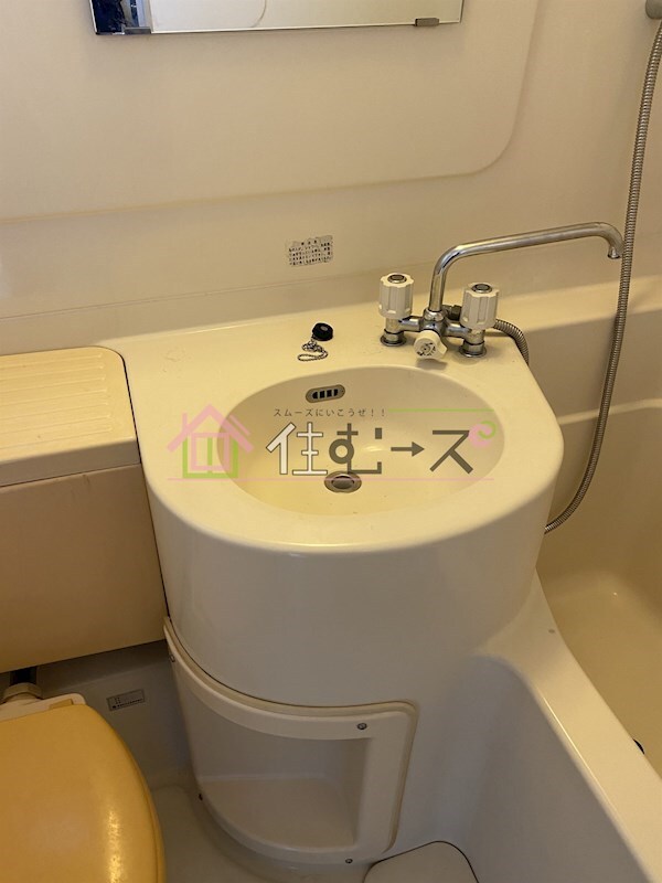 物件内観写真10　