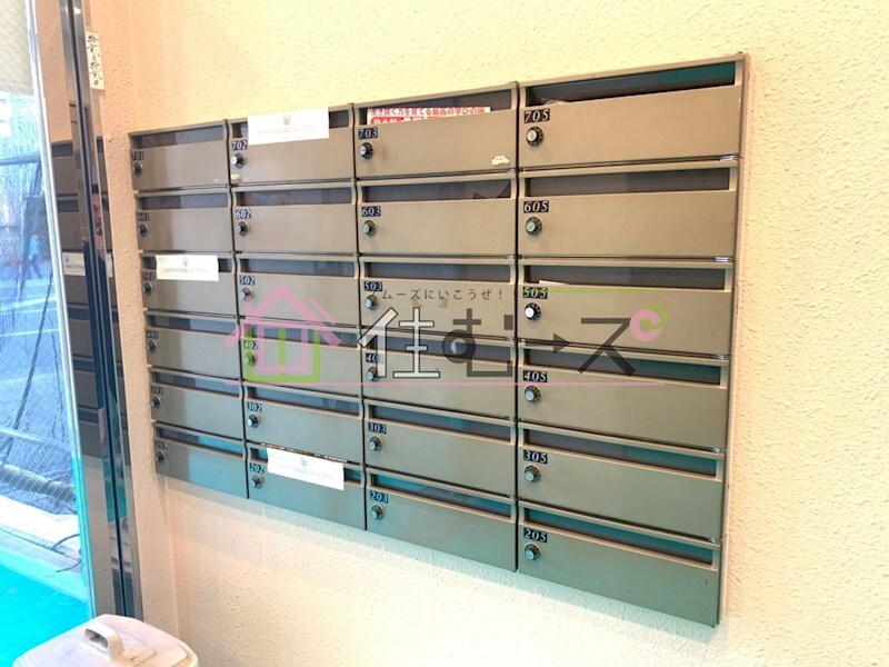 物件内観写真15　