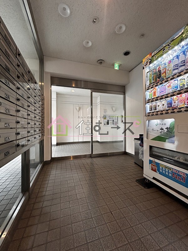 物件内観写真18　