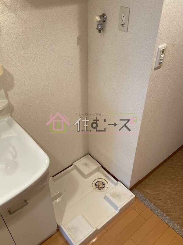 物件内観写真10　