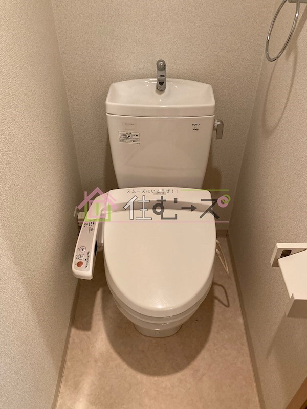 物件内観写真13　