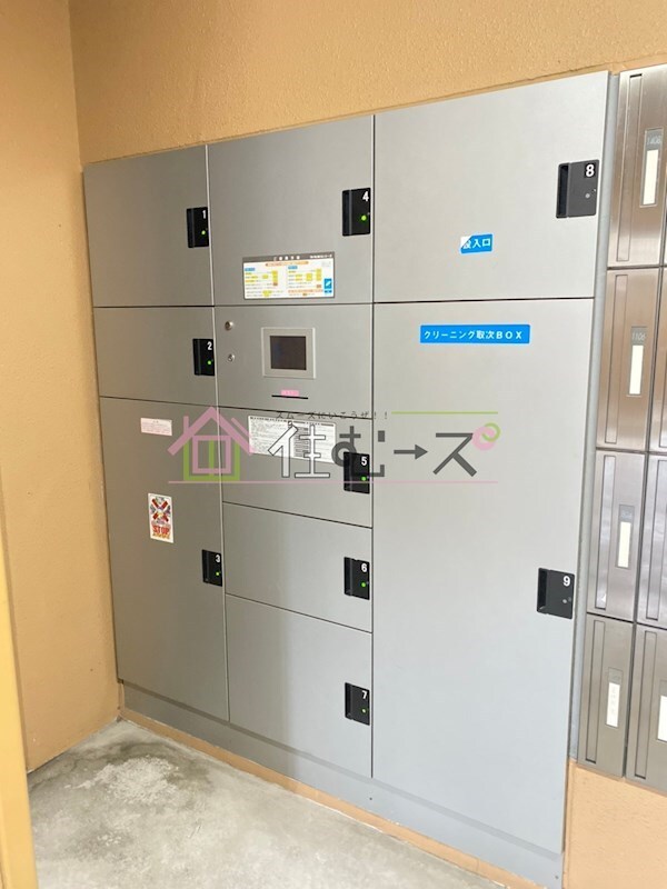 物件内観写真15　