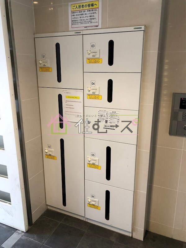 物件内観写真16　