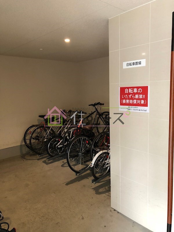 物件内観写真18　