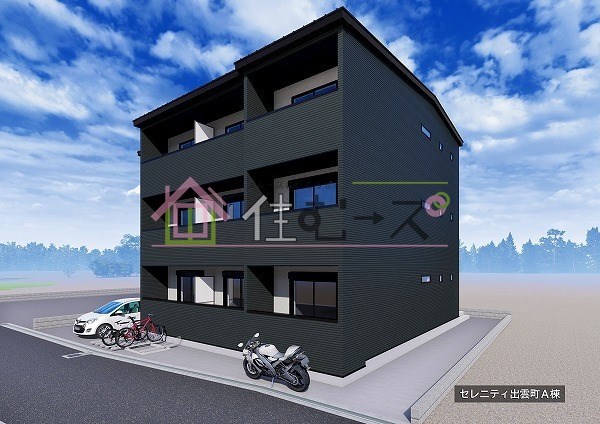セレニティ出雲町A棟