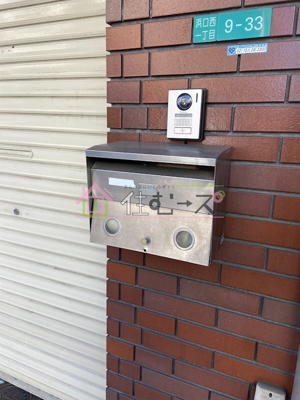 物件内観写真16　