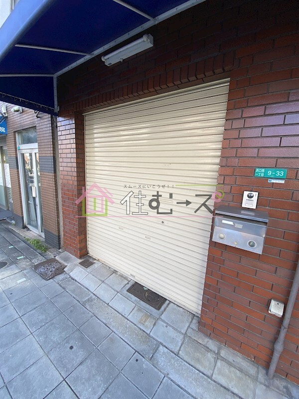 物件内観写真18　