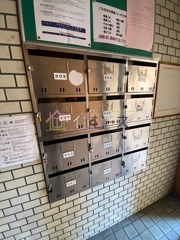 物件内観写真17　