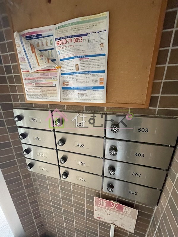 物件内観写真17　