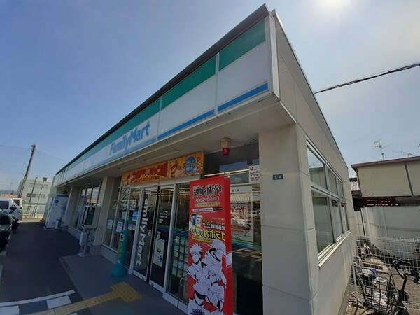 その他(FM 羽曳野野々上店様まで452m)