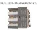 D-residence五月丘