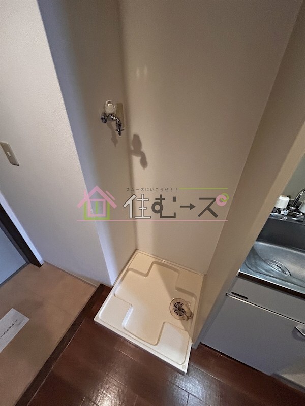 物件内観写真11　