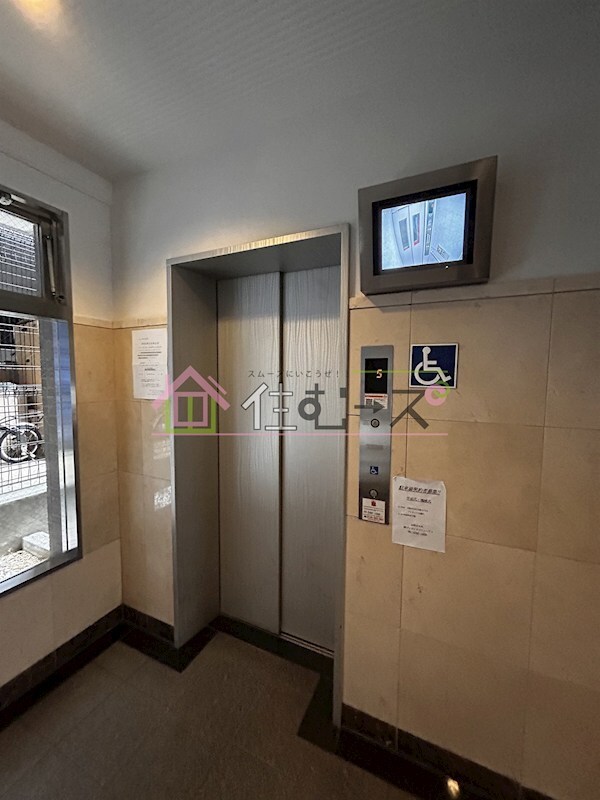 物件内観写真17　