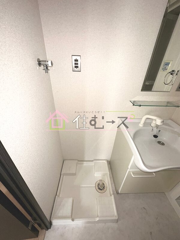 物件内観写真10　