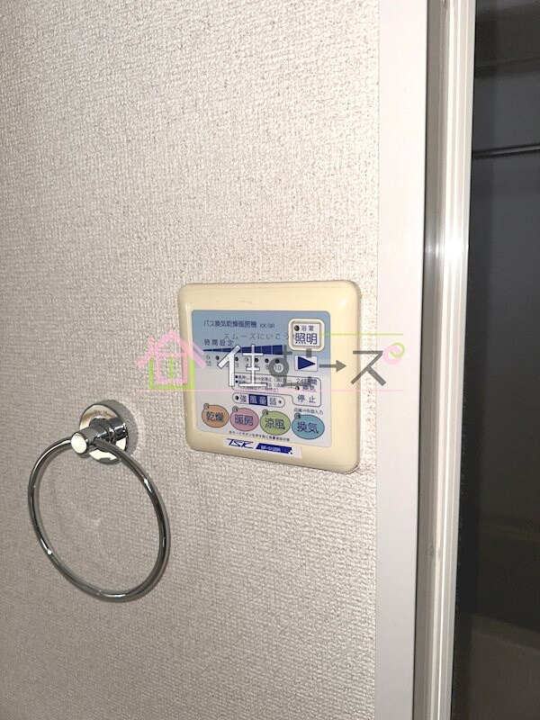 物件内観写真14　