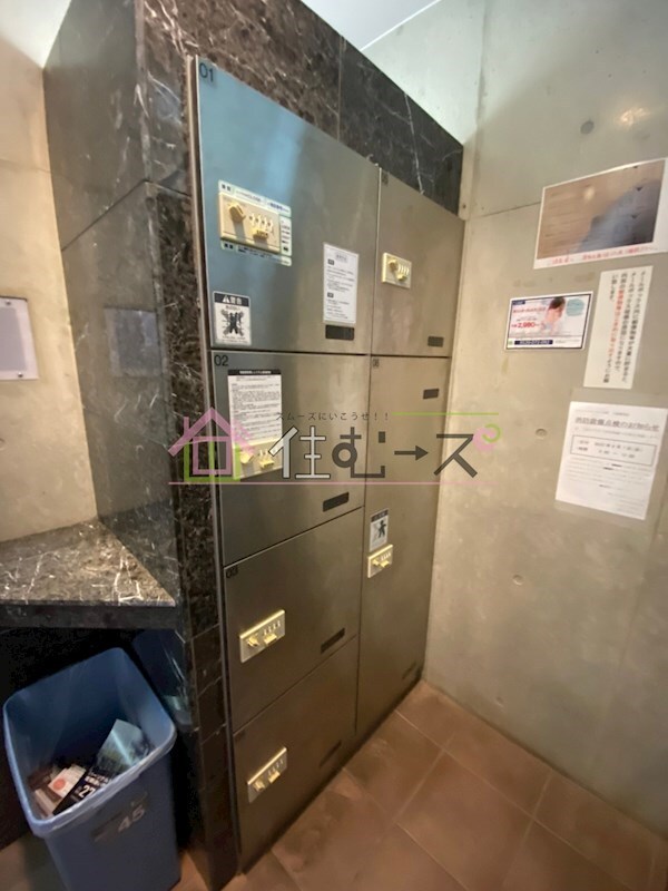 物件内観写真17　