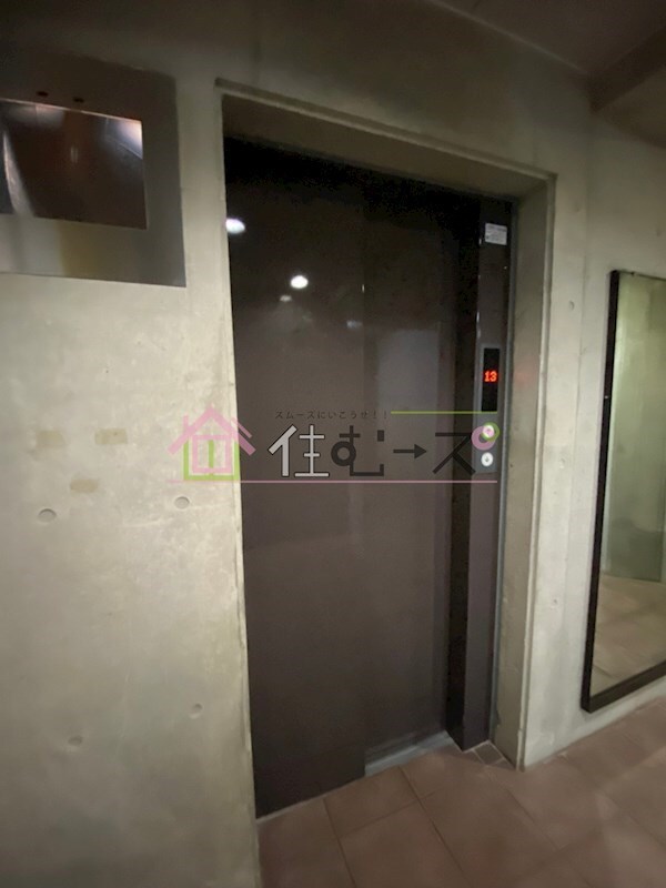 物件内観写真19　