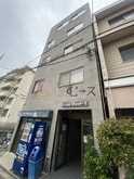 グランドールT