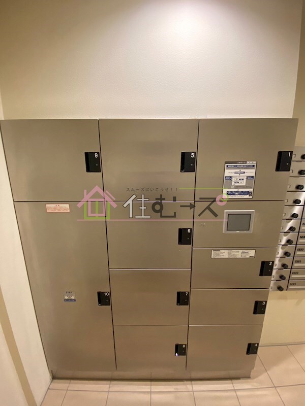 物件内観写真19　