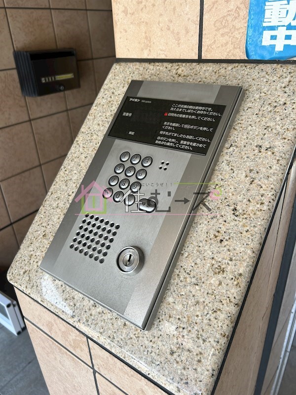 物件内観写真19　