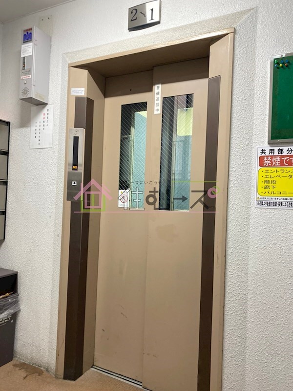 物件内観写真18　