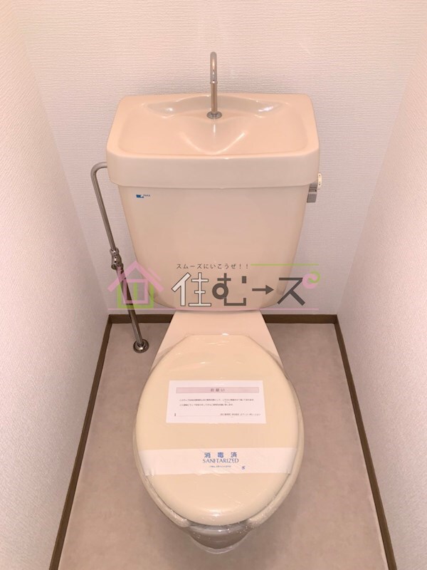 物件内観写真11　