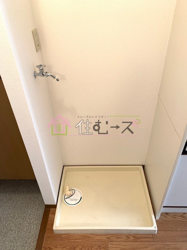 物件内観写真14　