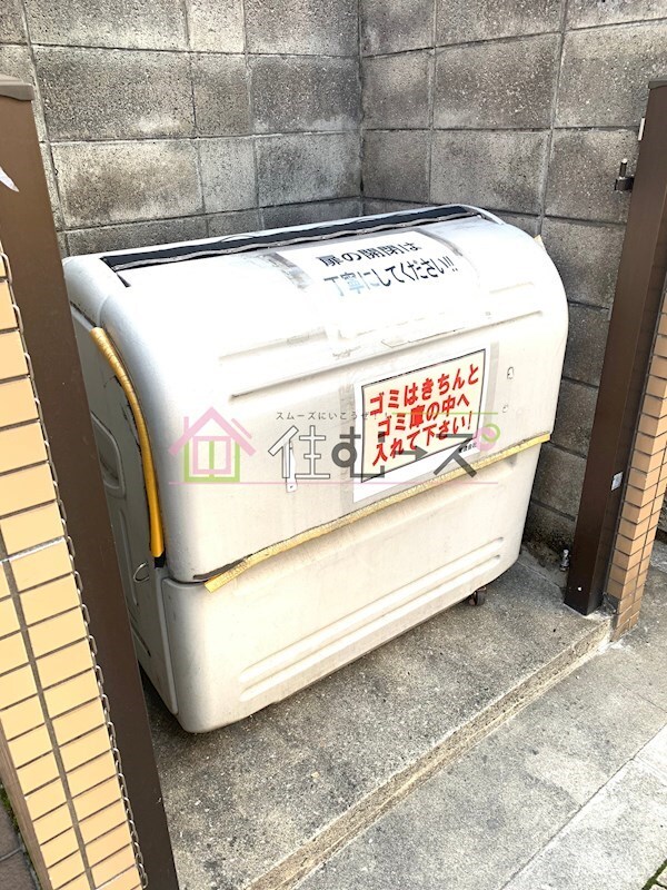 物件内観写真16　