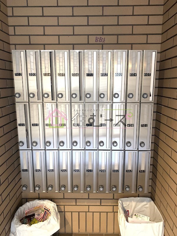 物件内観写真19　